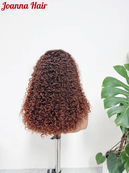 #268 small curl wig
