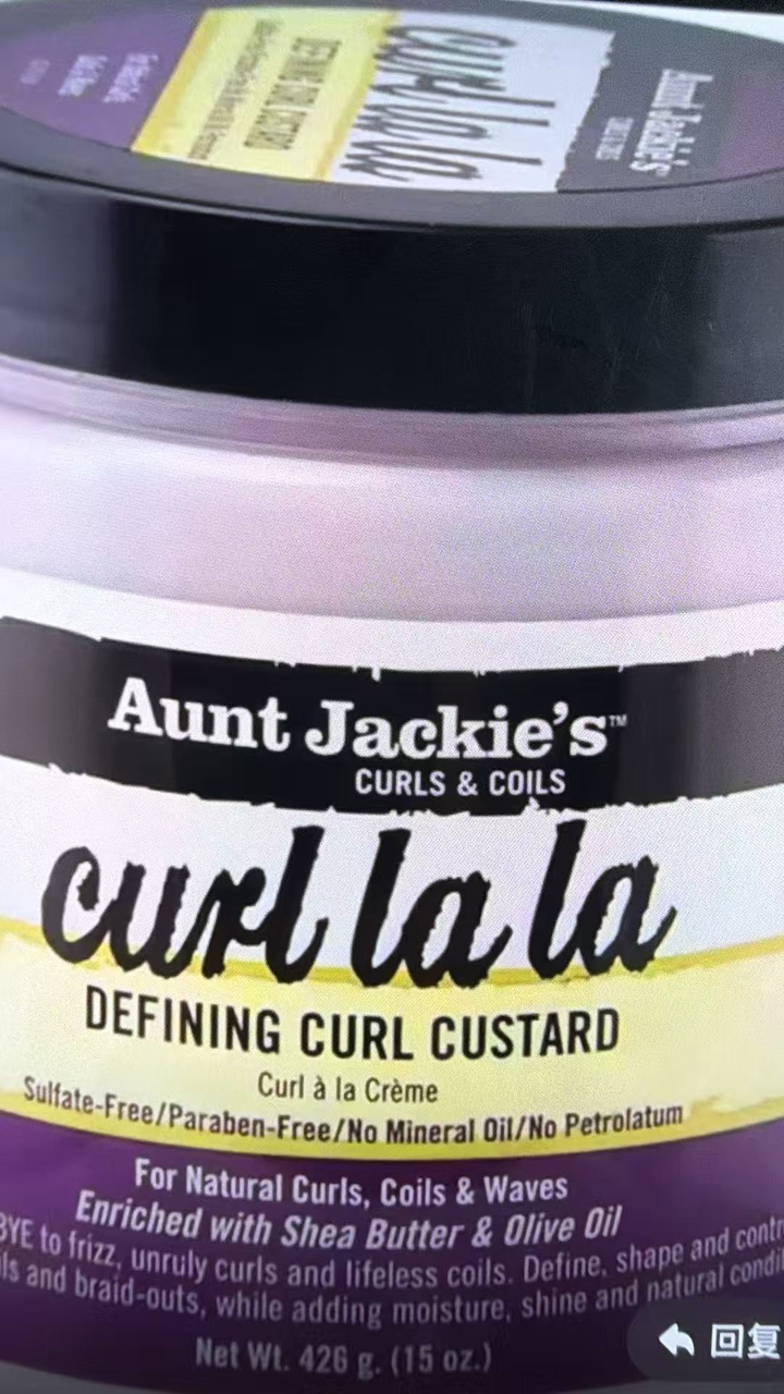 Curl lala