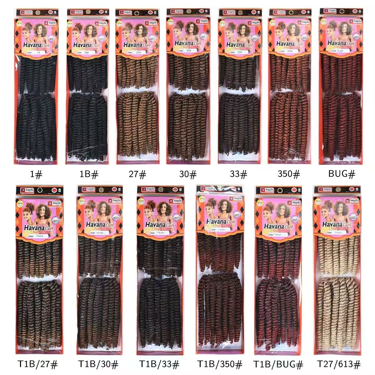 Hawana Curl two pcs