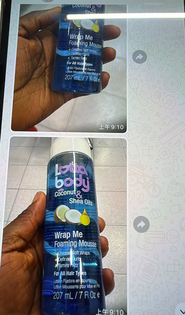 Lotta body oil